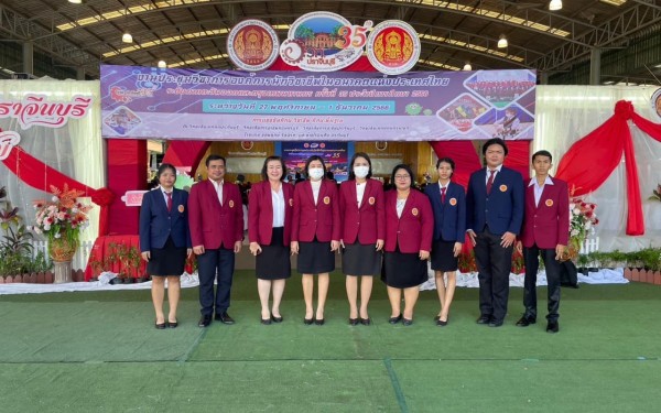 วิทยาลัยเทคโนโลยีอักษรบริหารธุรกิจ เข้าร่วมพิธีเปิดงานประชุมวิชาการองค์การนักวิชาชีพในอนาคตแห่งประเทศไทย