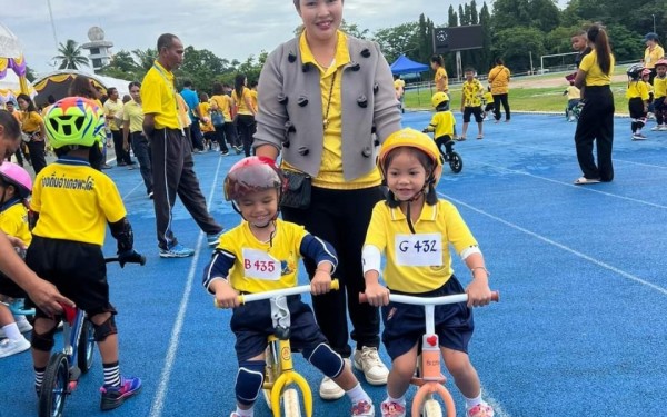 โครงการจัดการแข่งขันจักรยานขาไถ (Balance Bike) เฉลิมพระเกียรติพระบาทสมเด็จพระเจ้าอยู่หัว 