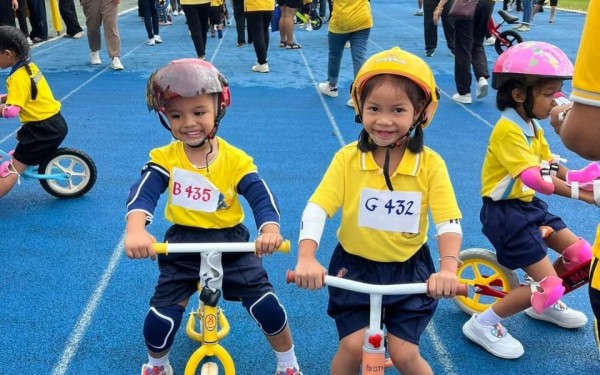 โครงการจัดการแข่งขันจักรยานขาไถ (Balance Bike) เฉลิมพระเกียรติพระบาทสมเด็จพระเจ้าอยู่หัว 