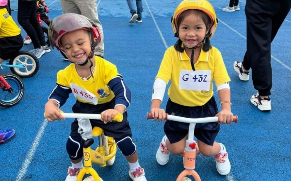 โครงการจัดการแข่งขันจักรยานขาไถ (Balance Bike) เฉลิมพระเกียรติพระบาทสมเด็จพระเจ้าอยู่หัว 