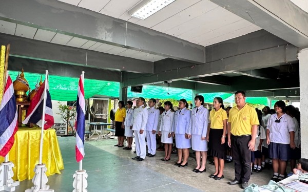 ถวายพระพรพระบาทสมเด็จพระปรเมนทรรามาธิบดีศรีสินทรมหาวชิราลงกรณ พระวชิรเกล้าเจ้าอยู่หัว