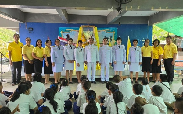 ถวายพระพรพระบาทสมเด็จพระปรเมนทรรามาธิบดีศรีสินทรมหาวชิราลงกรณ พระวชิรเกล้าเจ้าอยู่หัว