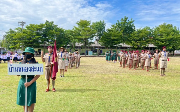 กิจกรรม วันคล้ายวันสถาปนาลูกเสือแห่งชาติ ปีการศึกษา 2567