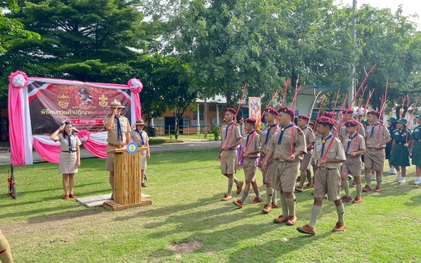 กิจกรรม วันคล้ายวันสถาปนาลูกเสือแห่งชาติ ปีการศึกษา 2567