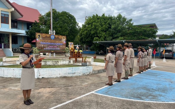 วันจันทร์ที่ ๑ กรกฎาคม พ.ศ. ๒๕๖๗ โรงเรียนเทศบาลบ้านเป็ด จัดพิธีทบทวนคำปฏิญาณ และสวนสนาม “เนื่องในวันคล้ายวันสถาปนาคณะลูกเสือแห่งชาติ” ประจำปีการศึกษา 