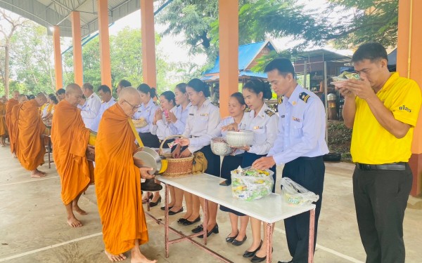 กิจกรรมเฉลิมพระเกียรติพระบาทสมเด็จพระเจ้าอยู่หัว เนื่องในโอกาสพระราชพิธีมงคลเฉลิมพระชนมพรรษา 6 รอบ