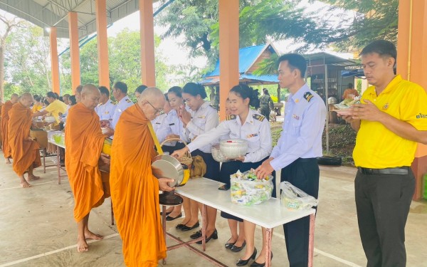 กิจกรรมเฉลิมพระเกียรติพระบาทสมเด็จพระเจ้าอยู่หัว เนื่องในโอกาสพระราชพิธีมงคลเฉลิมพระชนมพรรษา 6 รอบ