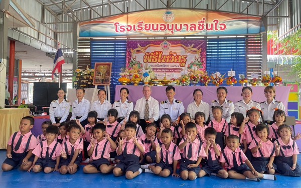 กิจกรรมไหว้ครู ประจำปีการศึกษา 2567