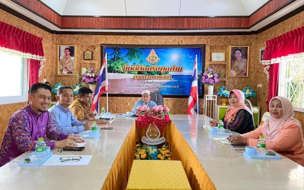 ประชุมผู้บริหารศูนย์เครือข่ายบองอ