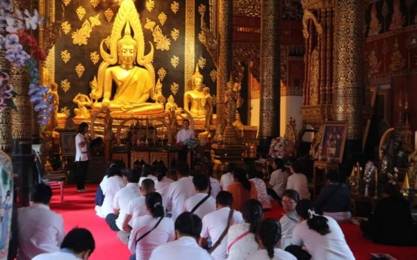 โครงการพัฒนาคุณภาพผู้เรียน ส่งเสริมคุณธรรมจริยธรรม