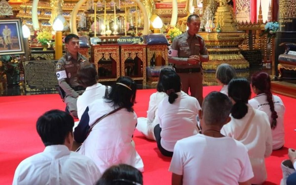 โครงการพัฒนาคุณภาพผู้เรียน ส่งเสริมคุณธรรมจริยธรรม