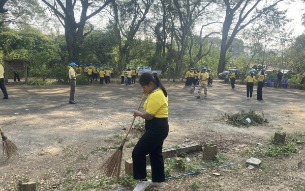 ร่วมกิจกรรมจิตอาสาพัฒนา เนื่องในวันที่ระลึกพระบาทสมเด็จพระพุทธเลิศหล้านภาลัย