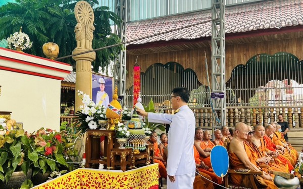 ร่วมจัดพิธีสวดพระปริตรและเจริญพระพุทธมนต์ บำเพ็ญกุศลถวายเป็นพระกุศลแด่สมเด็จพระเจ้าลูกยาเธอ เจ้าฟ้าทีปังกร รัศมีโชติ