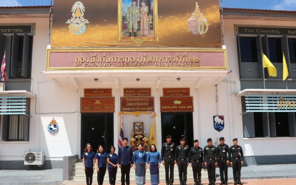 รับคณะนิเทศการเรียนการสอนการจัดการศึกษานอกโรงเรียนในหน่วยทหาร ประจำปีงบประมาณ พ.ศ. 2567