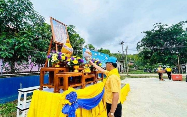 ร่วมจิตอาสาบำเพ็ญประโยชน์และบำเพ็ญสาธารณกุศลเฉลิมพระเกียรติ สมเด็จพระนางเจ้าฯ พระบรมราชินี เนื่องในโอกาสวันเฉลิมพระชนมพรรษา 3 มิถุนายน 2567