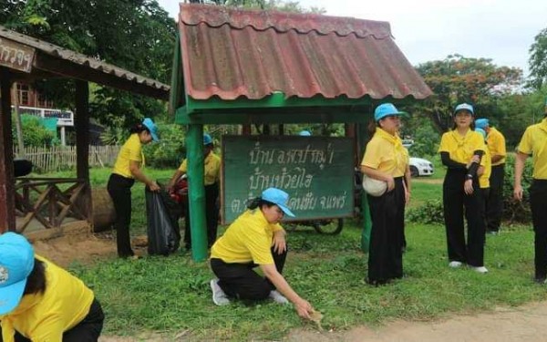 ร่วมจิตอาสาบำเพ็ญประโยชน์และบำเพ็ญสาธารณกุศลเฉลิมพระเกียรติ สมเด็จพระนางเจ้าฯ พระบรมราชินี เนื่องในโอกาสวันเฉลิมพระชนมพรรษา 3 มิถุนายน 2567