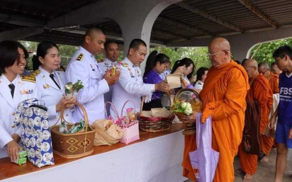 ร่วมพิธีทำบุญตักบาตรเพื่อถวายเป็นพระราชกุศล เนื่องในโอกาสวันเฉลิมพระชนมพรรษา สมเด็จพระนางเจ้าฯ พระบรมราชินี 3 มิถุนายน 2567