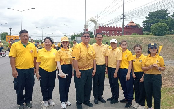 ข้าร่วมกิจกรรมเดิน วิ่ง ปั่น ธงตราสัญลักษณ์งานเฉลิมพระเกียรติพระบาทสมเด็จพระเจ้าอยู่หัวเนื่องในโอกาสพระราชพิธีเฉลิมพระชนมพรรษา ๖ รอบ ๒๘ กรกฎาคม ๒๕๖๗