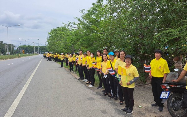 ข้าร่วมกิจกรรมเดิน วิ่ง ปั่น ธงตราสัญลักษณ์งานเฉลิมพระเกียรติพระบาทสมเด็จพระเจ้าอยู่หัวเนื่องในโอกาสพระราชพิธีเฉลิมพระชนมพรรษา ๖ รอบ ๒๘ กรกฎาคม ๒๕๖๗