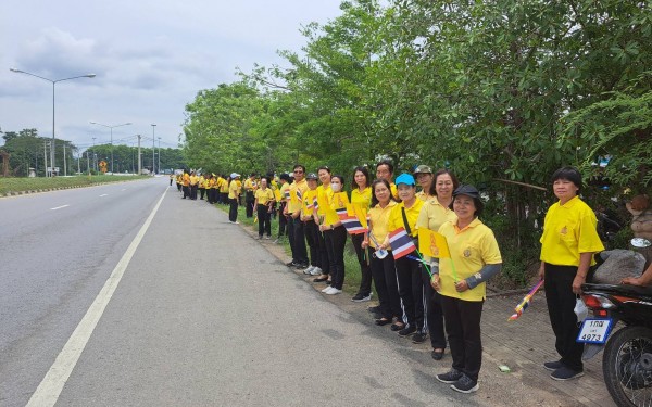 ข้าร่วมกิจกรรมเดิน วิ่ง ปั่น ธงตราสัญลักษณ์งานเฉลิมพระเกียรติพระบาทสมเด็จพระเจ้าอยู่หัวเนื่องในโอกาสพระราชพิธีเฉลิมพระชนมพรรษา ๖ รอบ ๒๘ กรกฎาคม ๒๕๖๗