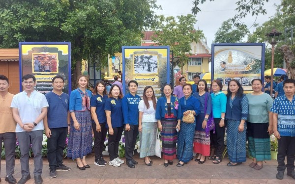 เข้าร่วมงานมหกรรมการเรียนการสอนประวัติศาสตร์ ณ กาดสามวัย 