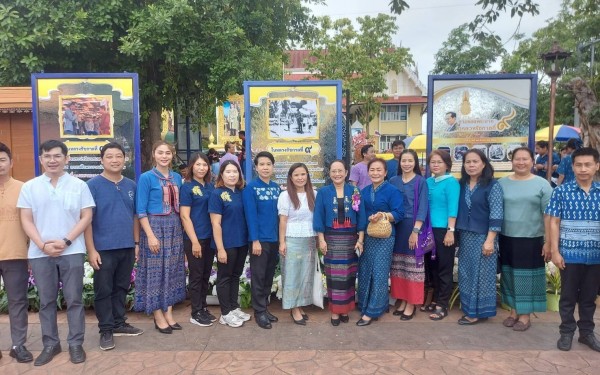 เข้าร่วมงานมหกรรมการเรียนการสอนประวัติศาสตร์ ณ กาดสามวัย 