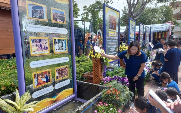 เข้าร่วมงานมหกรรมการเรียนการสอนประวัติศาสตร์ ณ กาดสามวัย 