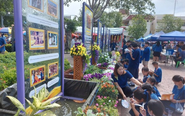 เข้าร่วมงานมหกรรมการเรียนการสอนประวัติศาสตร์ ณ กาดสามวัย 