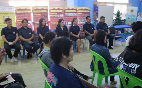 ดำเนินงานโครงการเตรียมความพร้อมทางวิชาการและปรับพื้นฐานนักศึกษา สกร.ระดับอำเภอเด่นชัย ภาคเรียนที่ 2 ปีการศึกษา 2567 