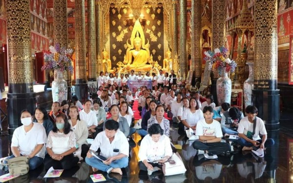 โครงการพัฒนาคุณภาพผู้เรียน ส่งเสริมคุณธรรมจริยธรรม