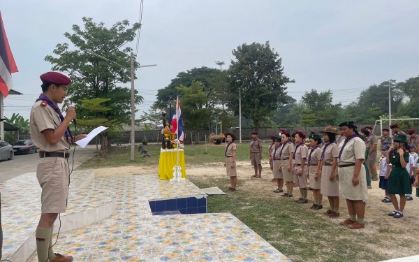 Scout camp โรงเรียนชุมชนบ้านดอนโม่