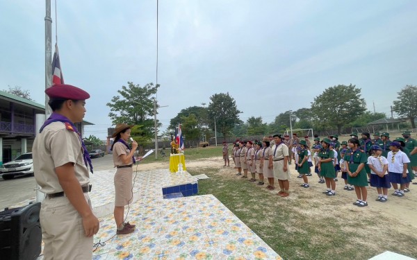 Scout camp โรงเรียนชุมชนบ้านดอนโม่