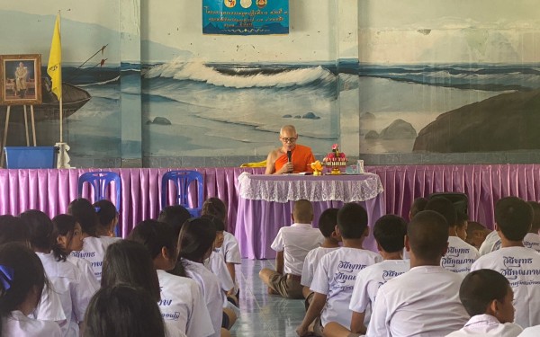 กิจกรรมส่งเสริมคุณธรรม (พระธรรมฑูต)