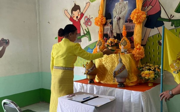 กิจกรรมถวายพระพรชัยมงคลเนื่องในวันเฉลิมพระชนมพรรษาในหลวงรัชกาลที่ 10 ในวันที่ 29 กรกฎาคม 2567