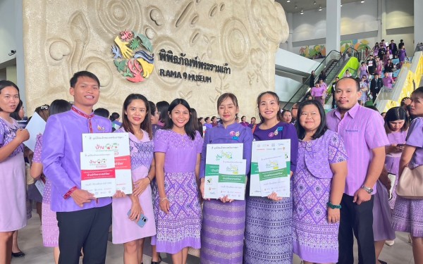 พิธีเข้ารับตราพระราชทานบ้านนักวิทยาศาสตร์น้อย