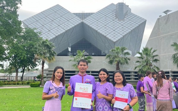 พิธีเข้ารับตราพระราชทานบ้านนักวิทยาศาสตร์น้อย