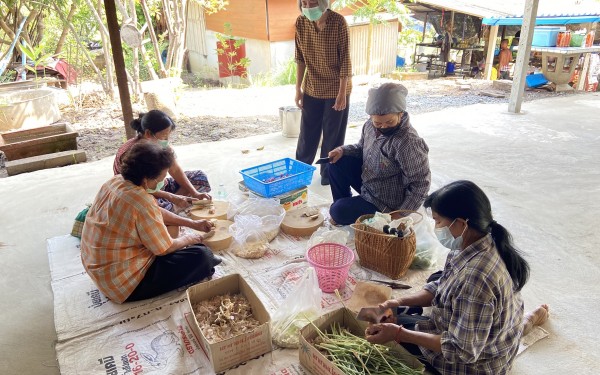 การจัดการศึกษาต่อเนื่อง การทำพริกแกง กลุ่มสนใจ