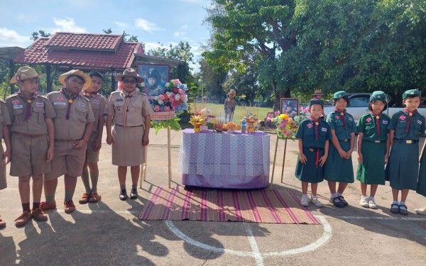 กิจกรรม การเข้าค่ายพักแรม “ลูกเสือ – เนตรนารี” 