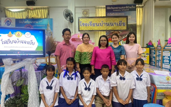 กิจกรรมประเมินโรงเรียนคุณธรรมสพฐ. ระดับ 2 ดาว และ 3 ดาว