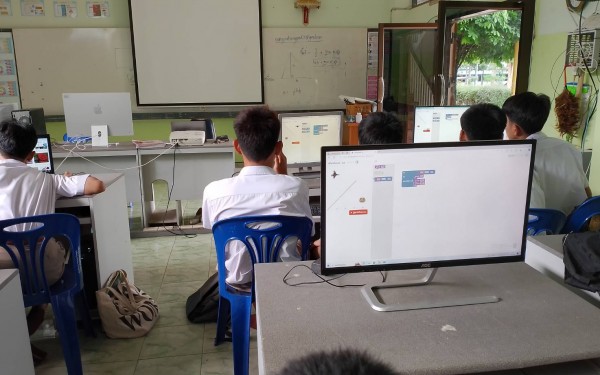 Coding (มัธยมต้น)