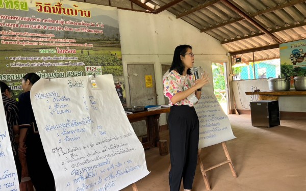 โครงการพัฒนากลุ่มอาชีพและการสร้างคุณค่าผลิตภัณฑ์ ด้วยนวัตกรรมหนุนเสริมความเข้มแข็งเศรษฐกิจฐานรากชุมชน