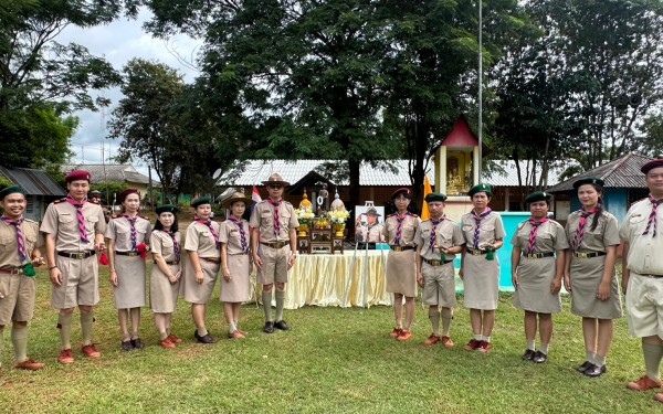 พิธีทบทวนคําปฏิญาณและสวนสนาม เนื่องในวันคล้ายวันสถาปนา คณะลูกเสือแห่งชาติ ประจำปี ๒๕๖๖