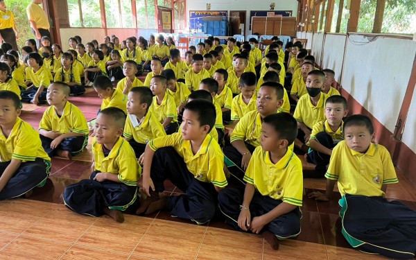 กิจกรรมถวายพระพร เนื่องในวันเฉลิมพระชนมพรรษา พระบาทสมเด็จพระปรเมนทรรามาธิบดีศรีสินธรมหาวชิราลงกร พระวชิรเกล้าเจ้าอยู่หัว 