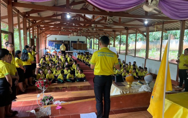 กิจกรรมถวายพระพร เนื่องในวันเฉลิมพระชนมพรรษา พระบาทสมเด็จพระปรเมนทรรามาธิบดีศรีสินธรมหาวชิราลงกร พระวชิรเกล้าเจ้าอยู่หัว 