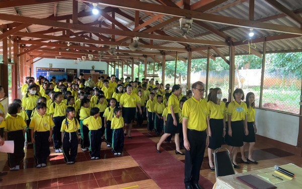 กิจกรรมถวายพระพร เนื่องในวันเฉลิมพระชนมพรรษา พระบาทสมเด็จพระปรเมนทรรามาธิบดีศรีสินธรมหาวชิราลงกร พระวชิรเกล้าเจ้าอยู่หัว 