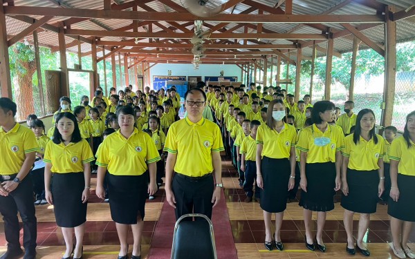 กิจกรรมถวายพระพร เนื่องในวันเฉลิมพระชนมพรรษา พระบาทสมเด็จพระปรเมนทรรามาธิบดีศรีสินธรมหาวชิราลงกร พระวชิรเกล้าเจ้าอยู่หัว 