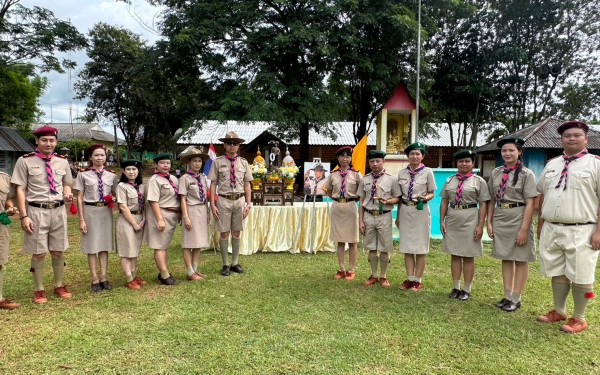 พิธีทบทวนคําปฏิญาณและสวนสนาม เนื่องในวันคล้ายวันสถาปนา คณะลูกเสือแห่งชาติ ประจำปี ๒๕๖๖