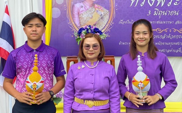  วันคล้ายวันเฉลิมพระชนมพรรษา สมเด็จพระนางเจ้าสุทิดา พัชรสุธาพิมลลักษณ พระบรมราชินี