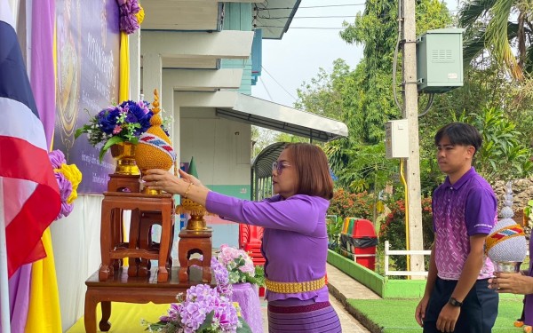  วันคล้ายวันเฉลิมพระชนมพรรษา สมเด็จพระนางเจ้าสุทิดา พัชรสุธาพิมลลักษณ พระบรมราชินี