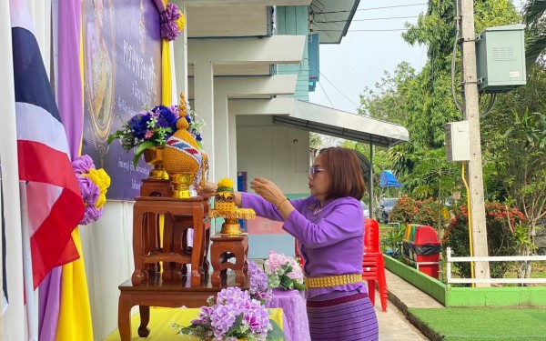  วันคล้ายวันเฉลิมพระชนมพรรษา สมเด็จพระนางเจ้าสุทิดา พัชรสุธาพิมลลักษณ พระบรมราชินี